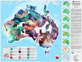 Thumbnail for Radiometric Map Poster link
