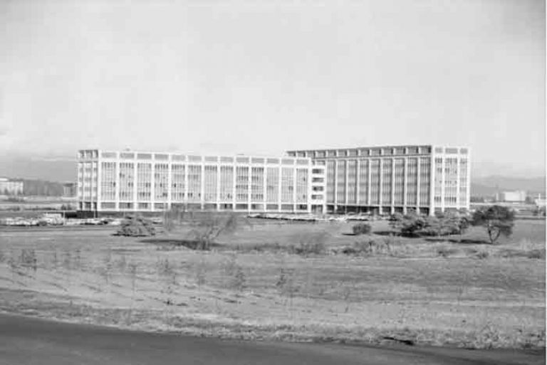 Bureau of Mineral Resources (BMR)