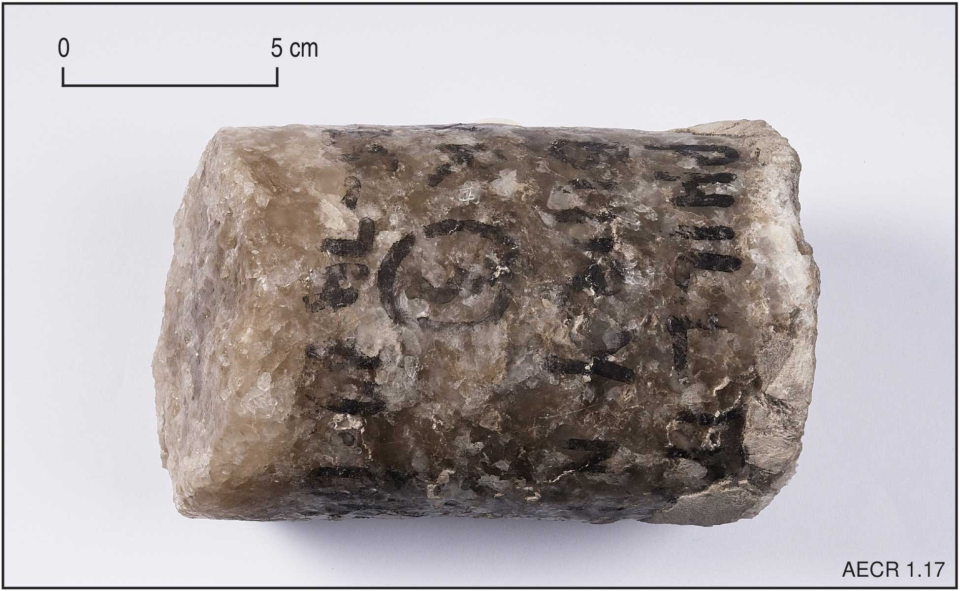 Due to the limited audience of this diagram and its complexity, no alternative description has been provided. Please email clientservices@ga.gov.au