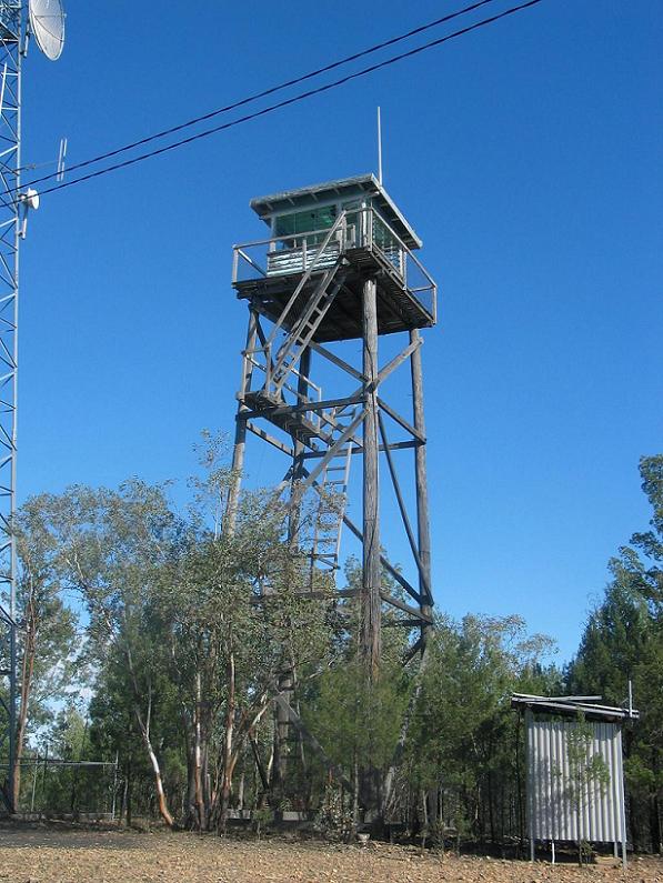 Figure: 2.4.7.1c Oblique Photography Fire Tower