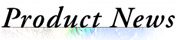 Product news section banner